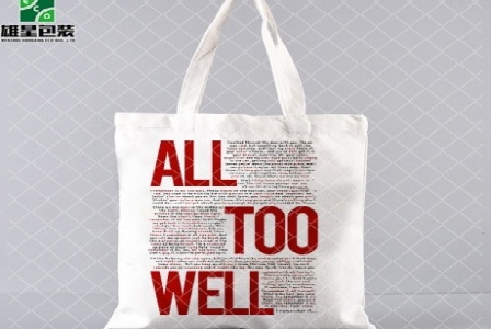 北京高控科技有限公司形象图